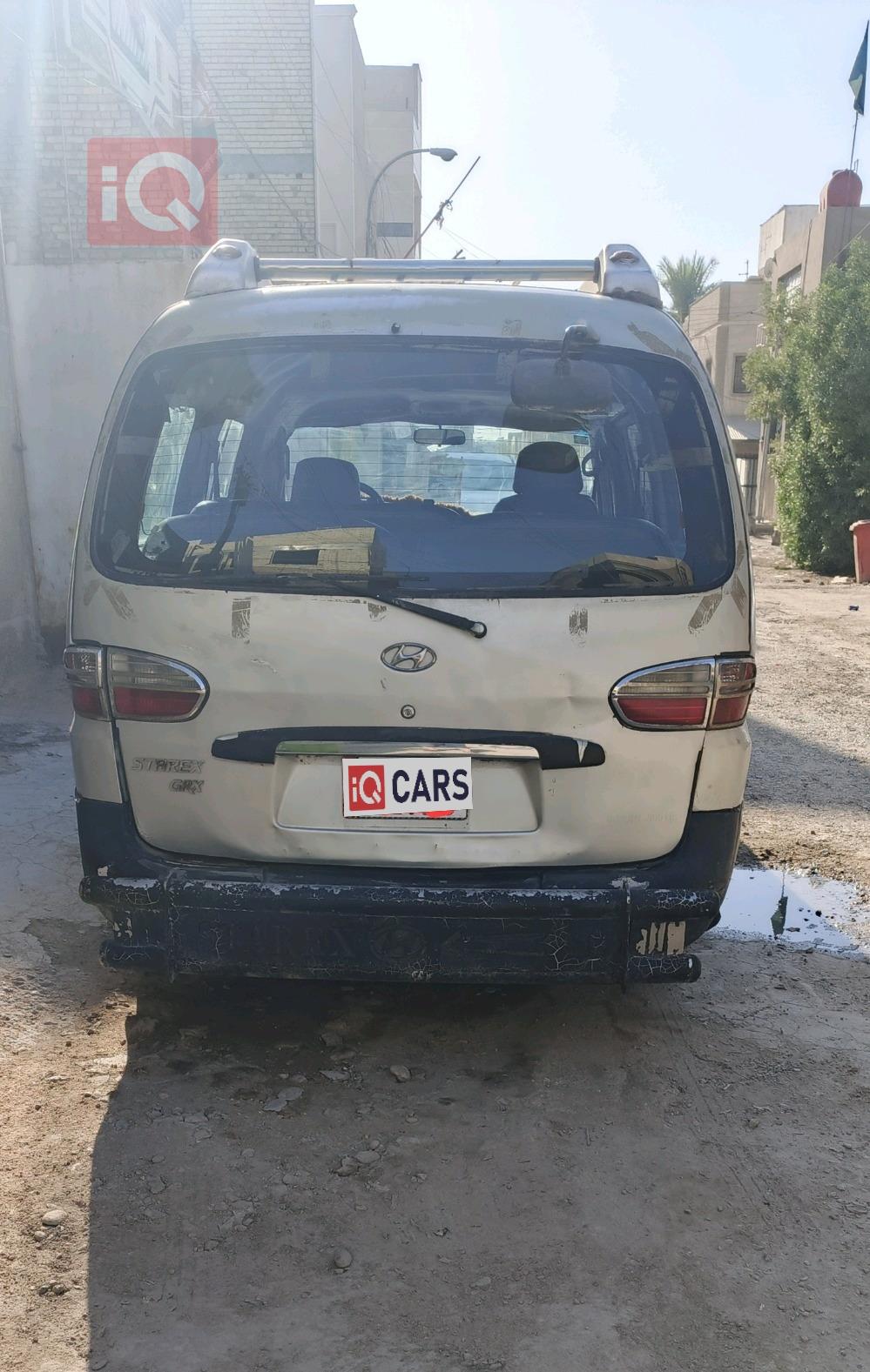 هيونداي ستار اكس